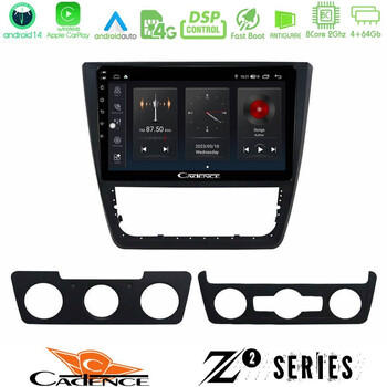 Cadence z2 Series 8core Android14 4+64gb  Skoda Yeti 2009-> Navigation Multimedia Tablet 10" με Carplay & Android Auto u-z2-Sk0151