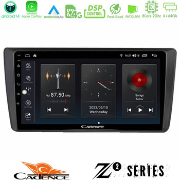 Cadence z2 Series 8core Android14 4+64gb  Skoda Octavia 2004-2012 Navigation Multimedia Tablet 9" με Carplay & Android Auto u-z2-Sk1914