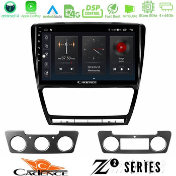 Cadence z2 Series 8core Android14 4+64gb  Skoda Octavia 5 Navigation Multimedia Tablet 10" με Carplay & Android Auto u-z2-Sk229b