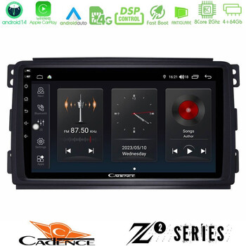 Cadence z2 Series 8core Android14 4+64gb  Smart 451 Navigation Multimedia Tablet 9" με Carplay & Android Auto u-z2-Sm0833