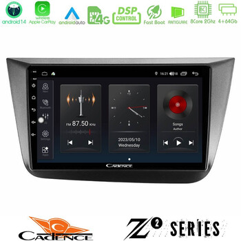 Cadence z2 Series 8core Android14 4+64gb  Seat Altea 2004-2015 Navigation Multimedia Tablet 9" με Carplay & Android Auto u-z2-St0840