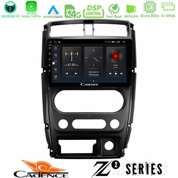 Cadence z2 Series 8core Android14 4+64gb  Suzuki Jimny 2007-2017 Navigation Multimedia Tablet 9" με Carplay & Android Auto u-z2-Sz0874