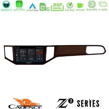 Cadence z2 Series 8core Android14 4+64gb  vw Sportsvan 2014-2020 Navigation Multimedia Tablet 9" (Ξύλινη Απόχρωση) με Carplay & Android Auto u-z2-Vw0135br