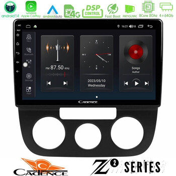 Cadence z2 Series 8core Android14 4+64gb  vw Jetta Navigation Multimedia Tablet 10" με Carplay & Android Auto u-z2-Vw0393