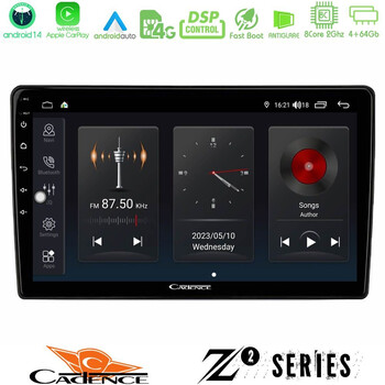 Cadence z2 Series 8core Android14 4+64gb  vw Group Navigation Multimedia Tablet 10" με Carplay & Android Auto u-z2-Vw0722