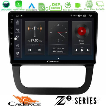 Cadence z2 Series 8core Android14 4+64gb  vw Jetta Navigation Multimedia Tablet 10" με Carplay & Android Auto u-z2-Vw087t