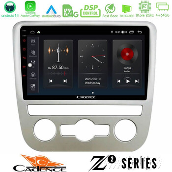 Cadence z2 Series 8core Android14 4+64gb  vw Scirocco 2008 – 2014 Navigation Multimedia Tablet 9" με Carplay & Android Auto u-z2-Vw092n