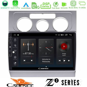 Cadence z2 Series 8core Android14 4+64gb  vw Touran 2003-2011 Navigation Multimedia Tablet 10" με Carplay & Android Auto u-z2-Vw1000
