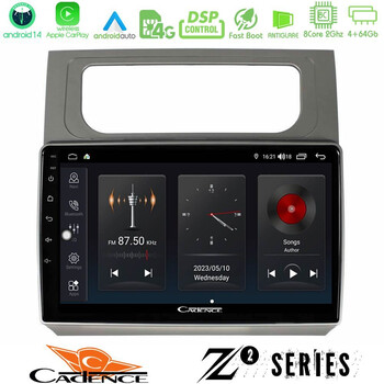 Cadence z2 Series 8core Android14 4+64gb  vw Touran 2011-2015 Navigation Multimedia Tablet 10" με Carplay & Android Auto u-z2-Vw1002