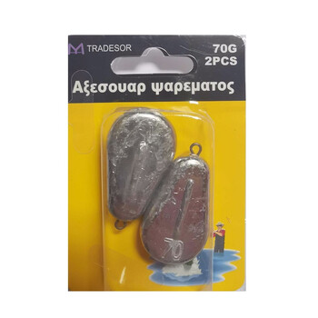 Βαρίδια αλιείας πλακέ - 40gr - 2pcs - 30174 Βαρίδια αλιείας πλακέ - 40gr - 2pcs - 30174