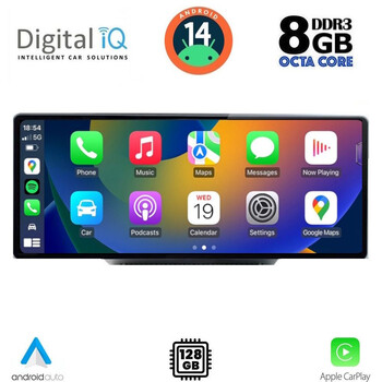 DIGITAL IQ TPK 16931_CPA (10.25'') MULTIMEDIA SYSTEM for AUDI Q5 mod. 2018>
