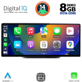DIGITAL IQ TPK 17931_CPA (12.3'') MULTIMEDIA SYSTEM for AUDI Q5 mod. 2018>