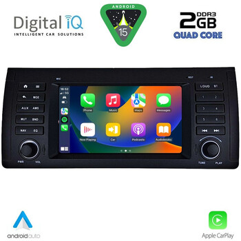 DIGITAL IQ MSD 085_CPA (7” DECK) MULTIMEDIA SYSTEM for BMW S.5-X5  (E38-39-53) mod. 1998-2005