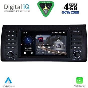 DIGITAL IQ MSG 485_CPA (7” DECK) MULTIMEDIA SYSTEM for BMW S.5-X5  (E38-39-53) mod. 1998-2005