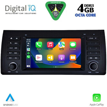 DIGITAL IQ MSG 485_CPA (7” DECK) MULTIMEDIA SYSTEM for BMW S.5-X5  (E38-39-53) mod. 1998-2005