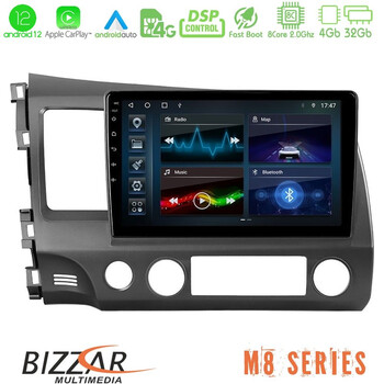Bizzar m8 Series Honda Civic 2006-2011 8core Android12 4+32gb Navigation Multimedia Tablet 9&quot; u-m8-Hd908