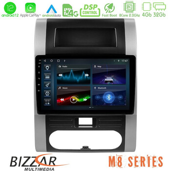 Bizzar m8 Series Nissan x-Trail t31 8core Android12 4+32gb Navigation Multimedia Tablet 10&quot; u-m8-Ns0223
