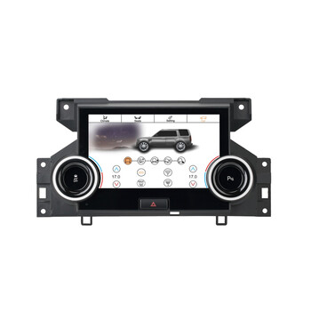 Land Rover Discovery lr4 2010 - 2016 Touchscreen ac Climate Control Panel cl-zf-2010
