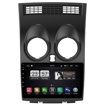 Bizzar S310 Nissan Qashqai j10 car pad 9&quot; Android 10 Multimedia Station u-bz-G6170