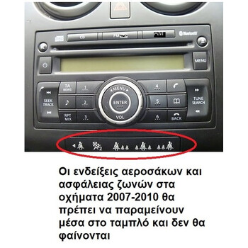 Bizzar S310 Nissan Qashqai j10 car pad 9&quot; Android 10 Multimedia Station u-bz-G6170