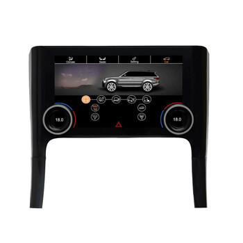 Range Rover Sport L320 2010 - 2013 10&quot; Touchscreen ac Climate Control Panel cl-zf-2012