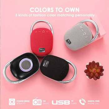SONIC GEAR BT5.3 PORTABLE WIRELESS SPEAKER WITH FM GREY