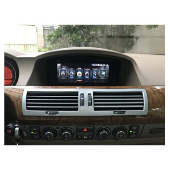 Bmw 7er E65/66 Android Navigation Multimedia 8.8&quot; Black Panel u-bz-8207gn