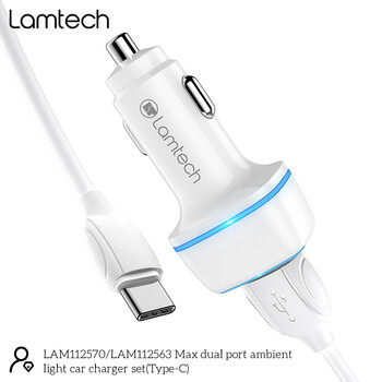 LAMTECH 2xUSB 2,4A CAR CHARGER WITH TYPE-C CABLE 1M WHITE