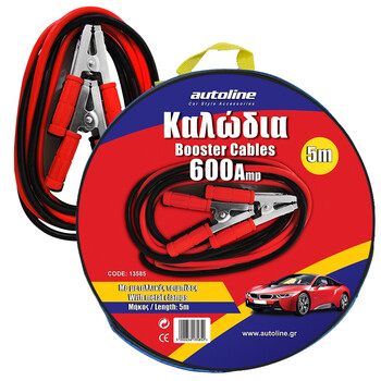Autoline  ΚΑΛΩΔΙΑ ΕΚΚΙΝΗΣΗΣ 600Α 5m