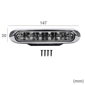DLAA  ΠΡΟΒΟΛΕΙΣ ΙΝΟΧ DAYLIGHT LED ΜΠΛΕ 12V