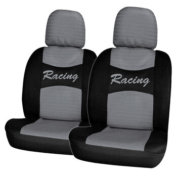 Autoline  ΚΑΛΥΜΜΑΤΑ ΜΠΡΟΣΤΙΝΑ RACING 2 ΤΕΜ - ΜΑΥΡΟ/ΓΚΡΙ