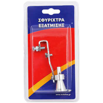 Autoline  ΣΦΥΡΙΧΤΡΑ ΕΞΑΤΜΙΣΗΣ 37-48mm