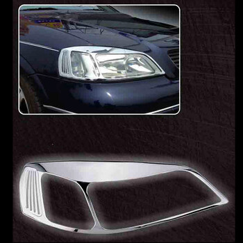 OEM  ΦΑΝΑΡΙΩΝ ΜΑΣΚΑΚΙΑ ΕΜΠΡΟΣ OPEL ASTRA '03 SILVER