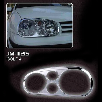 OEM  ΦΑΝΑΡΙΩΝ ΜΑΣΚΑΚΙΑ ΕΜΠΡΟΣ VW GOLF 4 SILVER