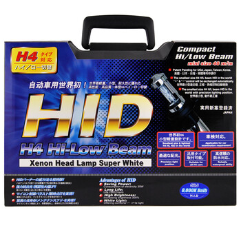 MyCarr  HID MYCARR H4 H/L BEAM 8000K