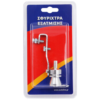 Autoline  ΣΦΥΡΙΧΤΡΑ ΕΞΑΤΜΙΣΗΣ 32-43mm