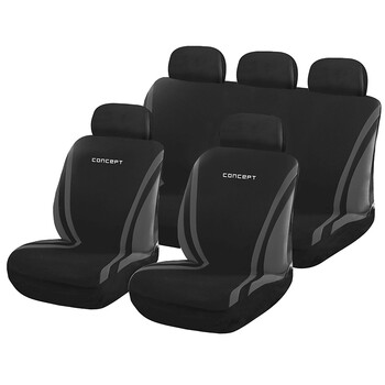 Autoline  ΚΑΛΥΜΜΑΤΑ ΣΕΤ CONCEPT 9 ΤΜΧ - ΜΑΥΡΟ/ΓΚΡΙ