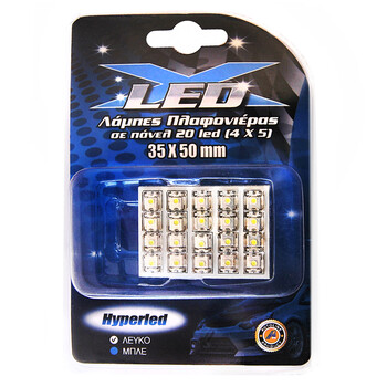 XLED  Λάμπα πλαφονιέρας με 20 LED, 35x50mm, λευκό 1 ΤΜΧ