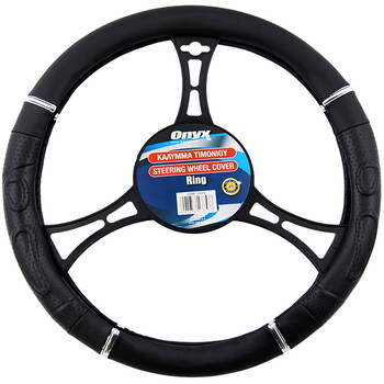Onyx  ΚΑΛΥΜΜΑ ΤΙΜΟΝΙΟΥ RING ΜΕ ΔΑΧΤΥΛΙΔΙΑ - ΔΕΡΜΑΤΙΝΗ