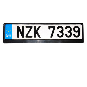 Autoline  ΠΛΑΙΣΙΟ ΠΙΝΑΚΙΔΑΣ ΜΑΥΡΟ ΣΥΡΤΑΡΩΤΗ