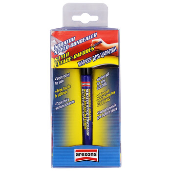 Arexons  ΣΤΥΛΟ ΓΙΑ ΑΦΑΙΡΕΣΗ ΓΡΑΖΟΥΝΙΩΝ AREXONS 10ml