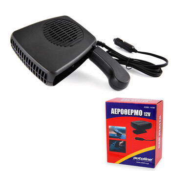 Autoline  ΑΕΡΟΘΕΡΜΟ / ΑΝΕΜΙΣΤΗΡΑΣ 12V