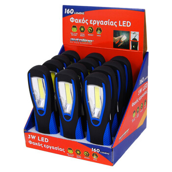 Autoline  ΦΑΚΟΣ LED ΕΡΓΑΣΙΑΣ 3W