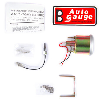 Auto Gauge  ΘΕΡΜΟΚΡΑΣΙΑ ΝΕΡΟΥ ΛΕΥΚΟ A.G. ΜΕ ΑΙΣΘΗΤΗΡΑ