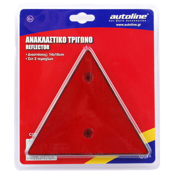 OEM  ΑΝΑΚΛΑΣΤΙΚΑ ΤΡΙΓΩΝΑ 15cm