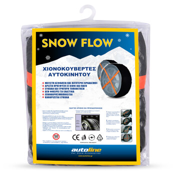 Snow Flow  ΧΙΟΝΟΚΟΥΒΕΡΤΑ SNOW FLOW 78