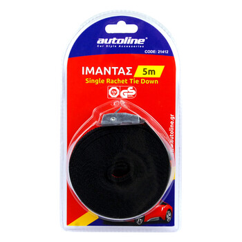Autoline  ΙΜΑΝΤΑΣ 5Μ