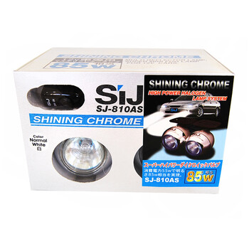 MyCarr  ΠΡΟΒΟΛΕΙΣ SJ-810 ΛΕΥΚΟΙ 2ΤΕΜ 85W 12V