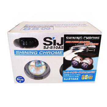 MyCarr  ΠΡΟΒΟΛΕΙΣ SJ-810 ΜΠΛΕ 85W 12V