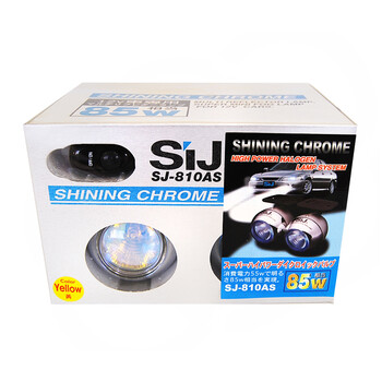 MyCarr  ΠΡΟΒΟΛΕΙΣ SJ-810 ΚΙΤΡΙΝΟΙ 85W 12V